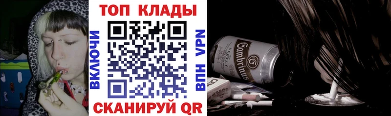 Где найти наркотики Усолье-Сибирское Cocaine  Псилоцибиновые грибы  Меф  АМФЕТАМИН  ГАШ  Канабис 