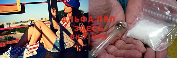 дмт Сосновка