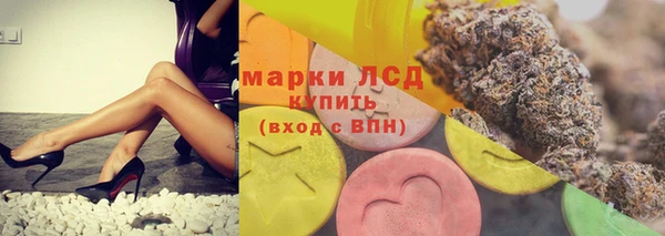 кокаин перу Сосновый Бор