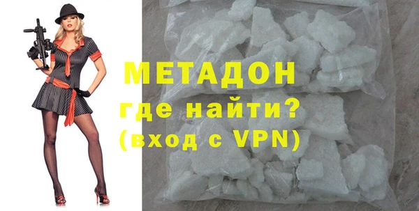марки nbome Строитель