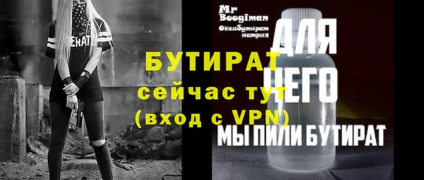 кокаин перу Сосновый Бор