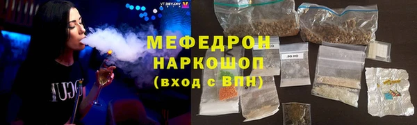 гидропоника Сосновоборск