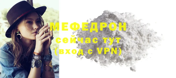 гидропоника Сосновоборск