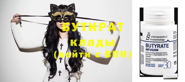 крисы Струнино