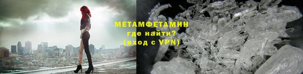 крисы Струнино