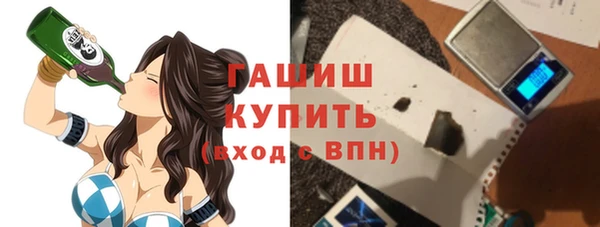 кокаин перу Сосновый Бор