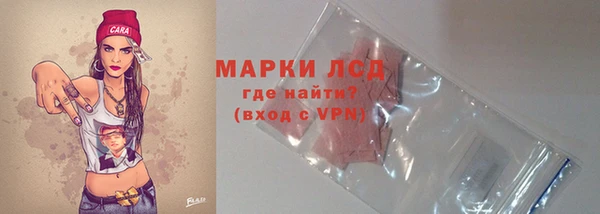 дмт Сосновка