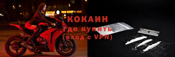 гидропоника Сосновоборск