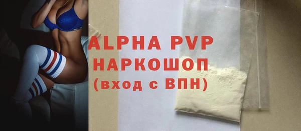 дмт Сосновка
