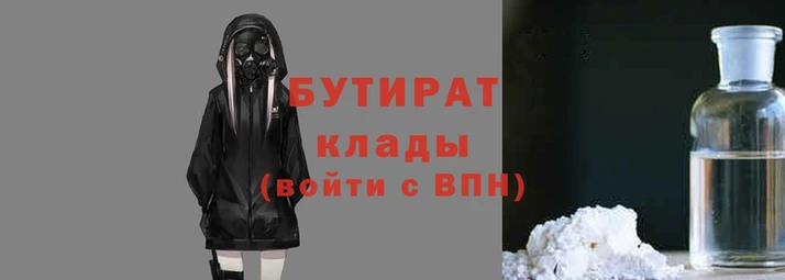 дмт Сосновка