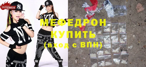 гидропоника Ступино