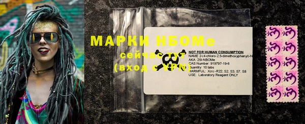 гидропоника Ступино