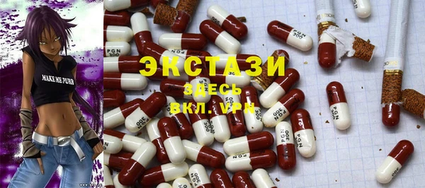 гидропоника Ступино