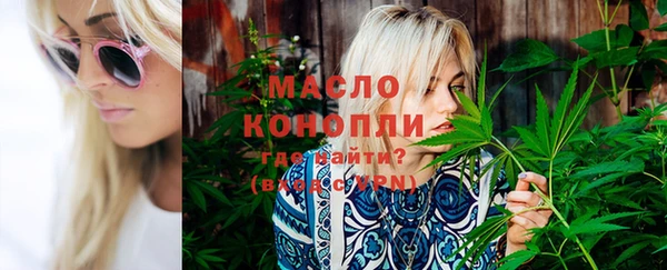 гидропоника Сосновоборск