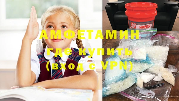 гидропоника Ступино