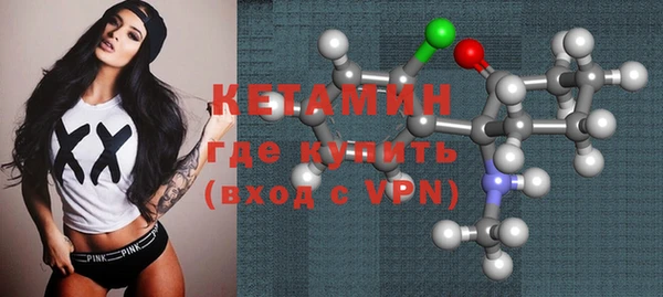 крисы Струнино