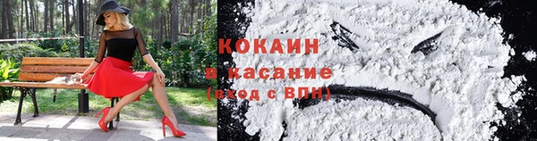 гидропоника Ступино