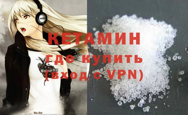 кокаин перу Сосновый Бор