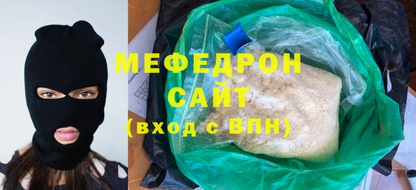 гидропоника Сосновоборск
