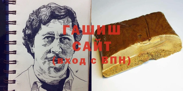 крисы Струнино