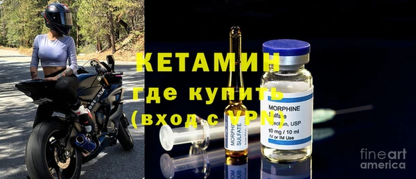 гидропоника Ступино