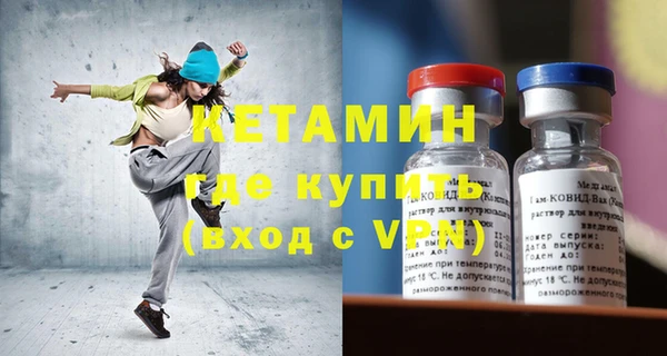 кокаин перу Сосновый Бор