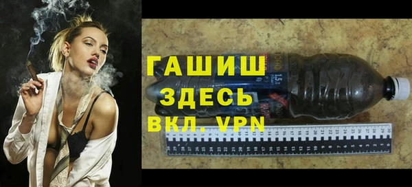 кокаин перу Сосновый Бор