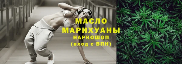 дмт Сосновка
