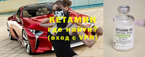 дмт Сосновка