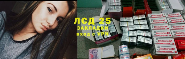 дмт Сосновка