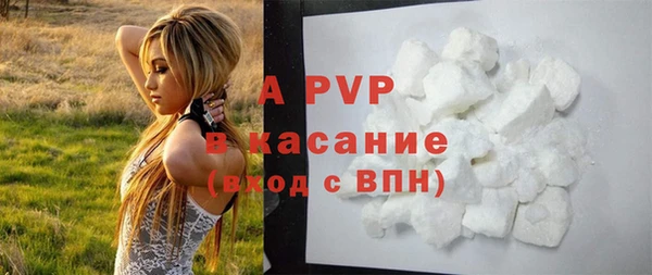 гидропоника Сосновоборск