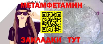 COCAINE Кандалакша