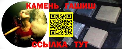 COCAINE Кандалакша
