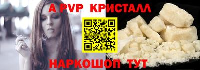 COCAINE Кандалакша