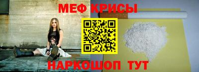 COCAINE Кандалакша