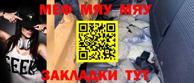бошки Канаш