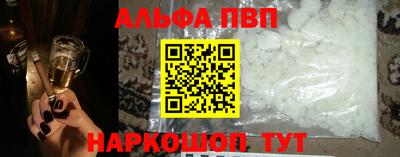 COCAINE Кандалакша