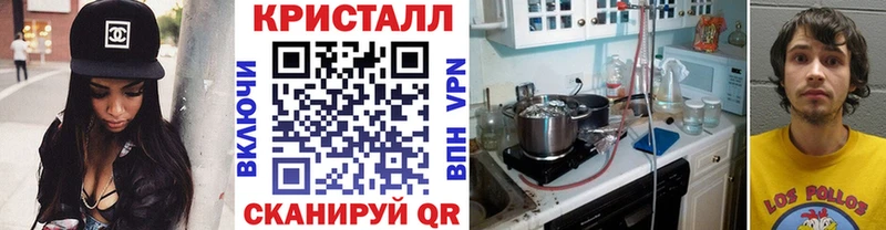 Метамфетамин Декстрометамфетамин 99.9%  магазин    ссылка на мегу ссылки  Усолье-Сибирское 